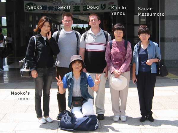 39naganogroup.jpg