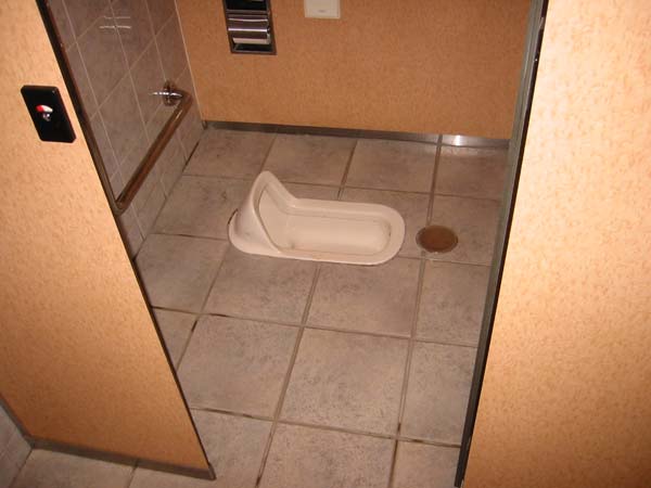 40toilet.jpg